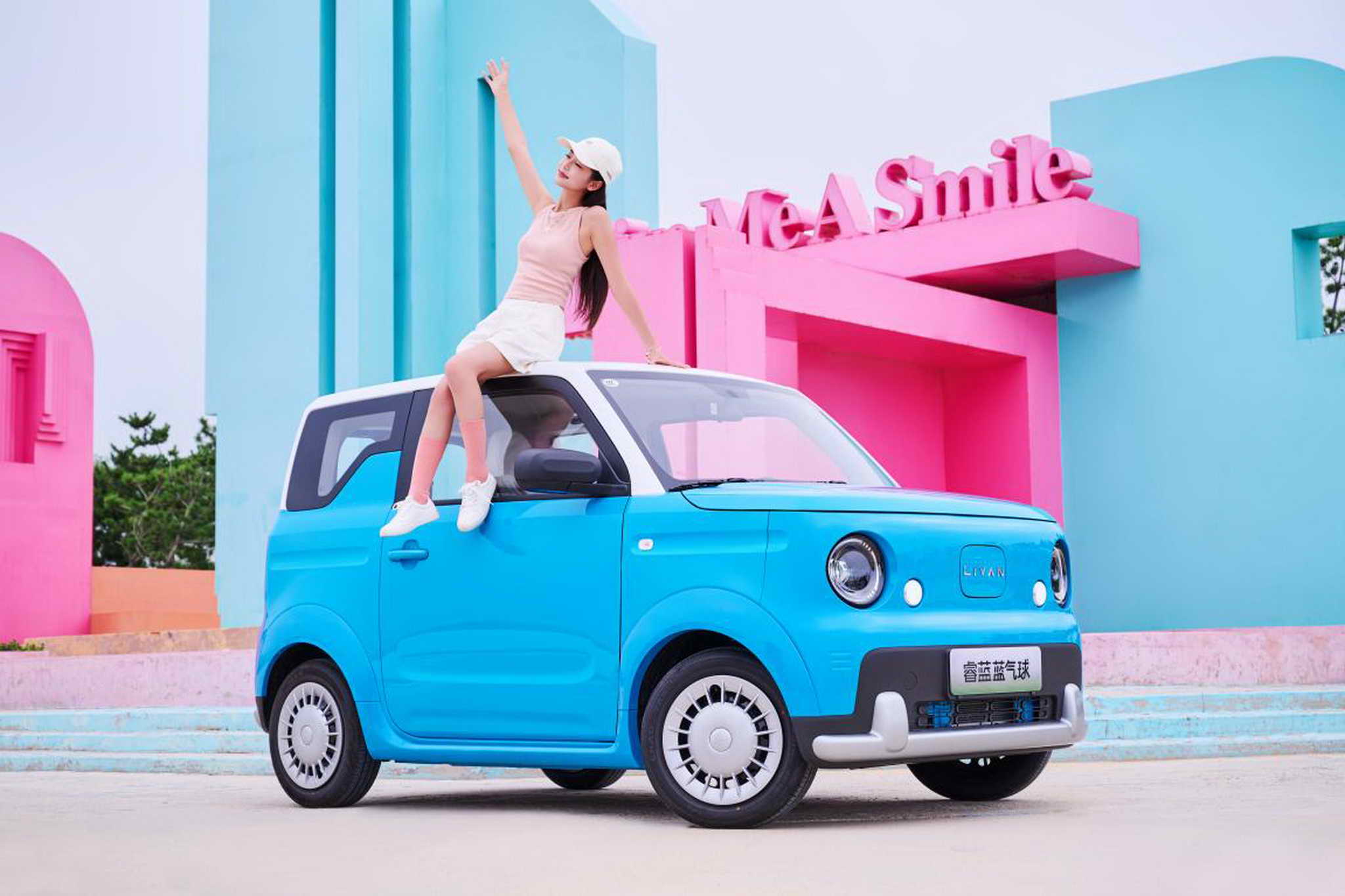 A Ruilan Kék Léggömjét hivatalosan szeptember 13-án indították útjára, új lehetőséget városi közlekedésre! 2Millió forinttól elérhető